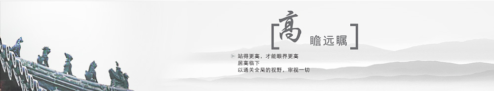 新能源新闻_风阳投资有限公司